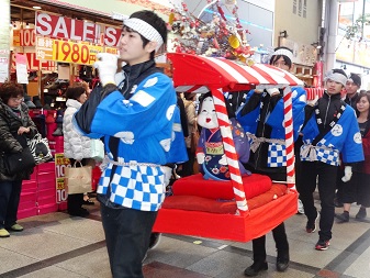 えびす２.jpg