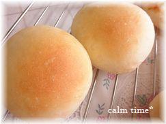 calm time*