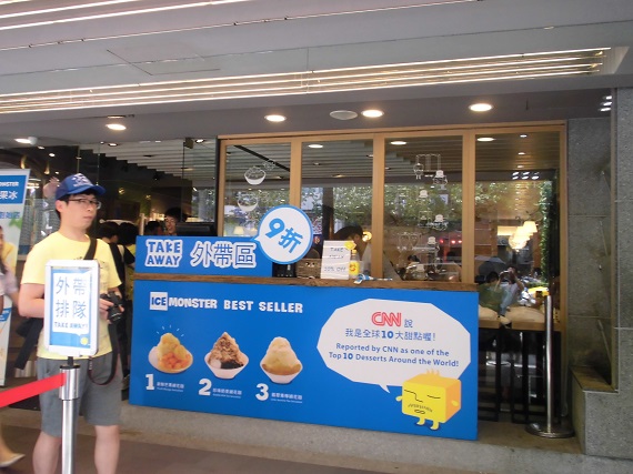 CIMG1176.JPG