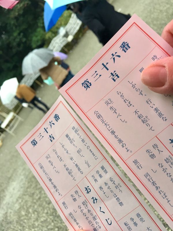 rblog-20180108232509-02.jpg