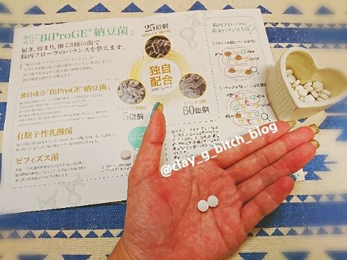 rblog-20180710215820-01.jpg