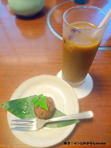 20161028_231855.jpg