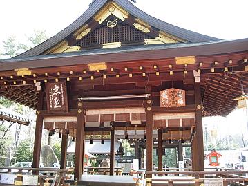 京都　護王神社