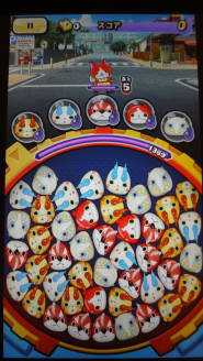 理想的なぷにparty