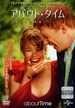 遠い空の向こうに('99米) 遠い空の向こうに(洋画 / 1999) - 動画配信 | U-NEXT 31日間無料