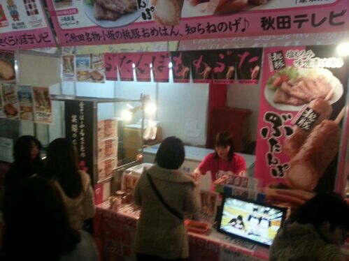 rblog-20160116152740-01.jpg