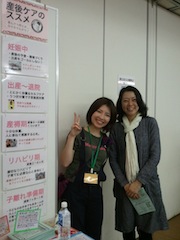 2013-03-10 13.23.41.jpg