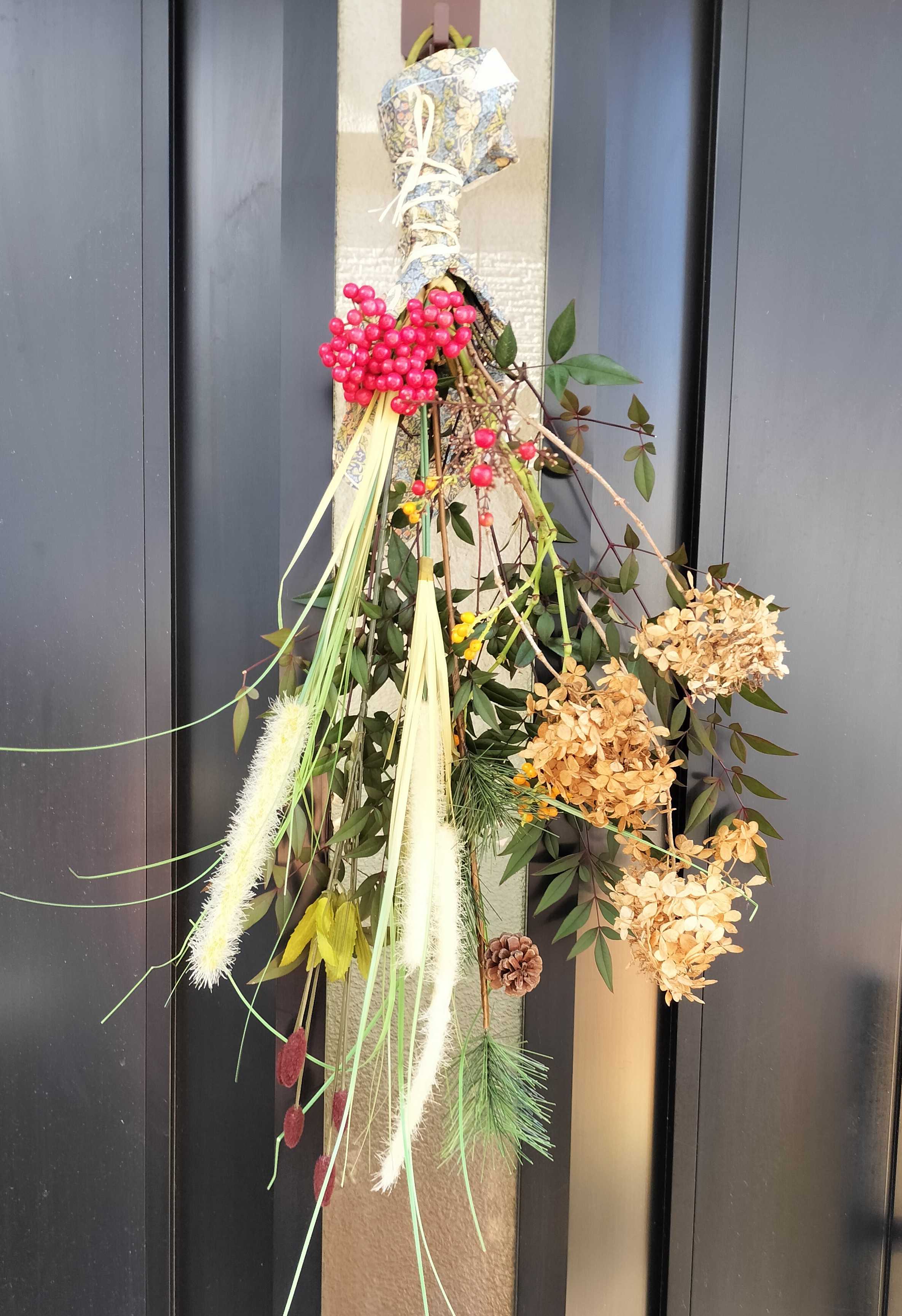 千両などを飾って スワッグ作り | たねをまく日々 - 楽天ブログ