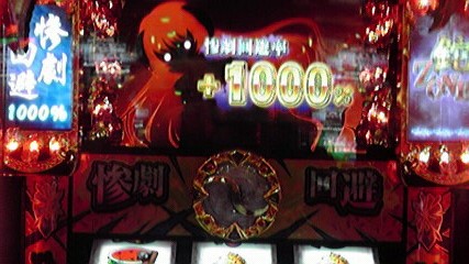 2016041719190000.jpg