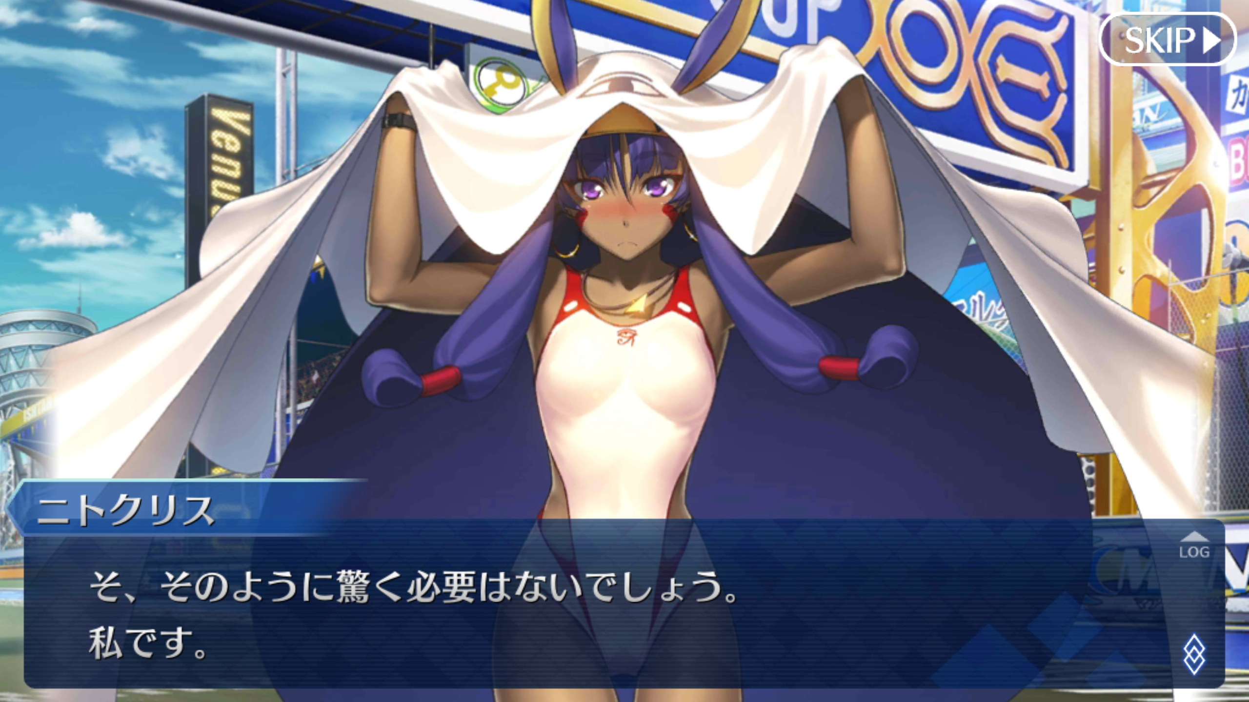 Fate Grand Order その78 ライディングデュエル アクセラレーション 今日も他人事 楽天ブログ