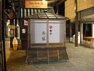 DSCN1149.jpg