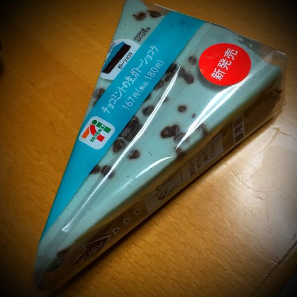 rblog-20180123222747-00.jpg