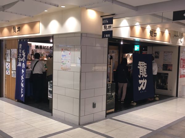 rblog-20180910194807-07.jpg