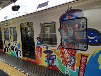 綾川ＰＲ電車