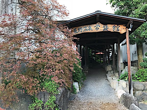 rblog-20181003165302-05.jpg