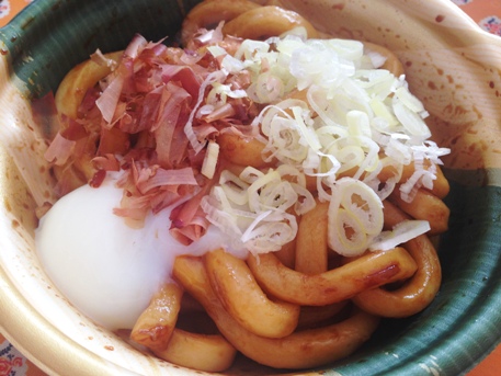 2016-10-06 10.43.19.jpg