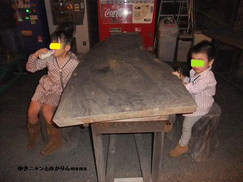 DSCF3535.jpg