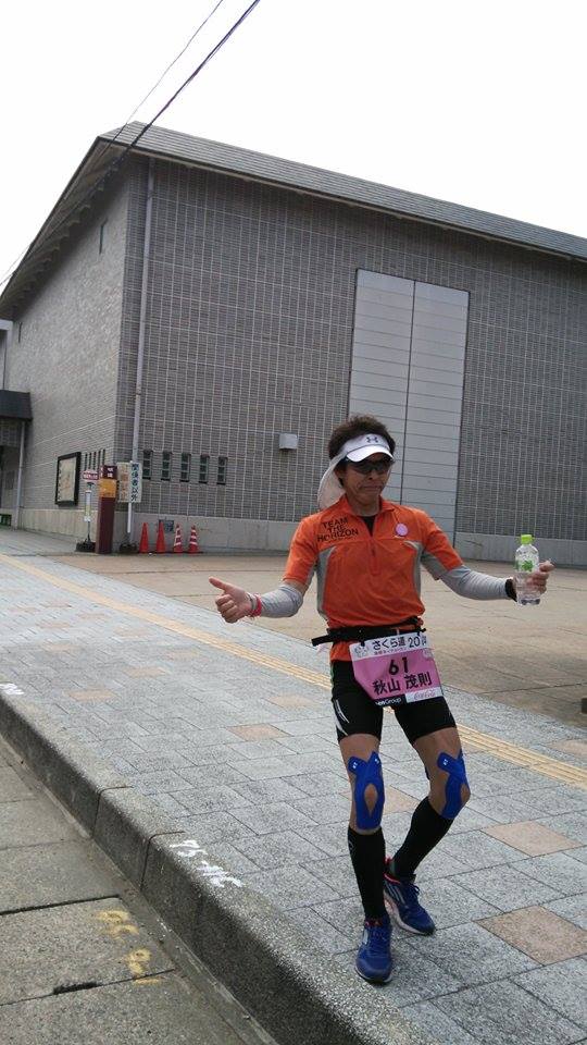 received_m_mid_1398038955699_c15d3554b48ef94d38_1.jpeg