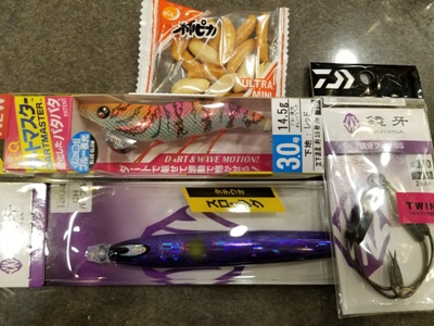 20171022_155839.jpg