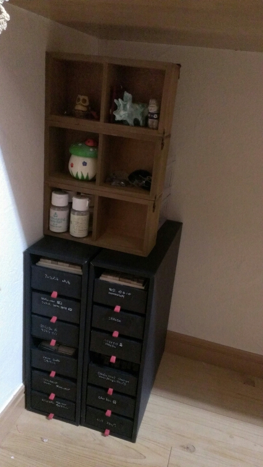 desk sita