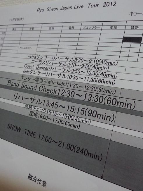 HI3H0202.JPG