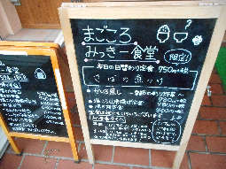 DSCN5040.jpg