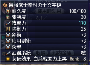 f3b3c1e812e76f68b321699a6f1847