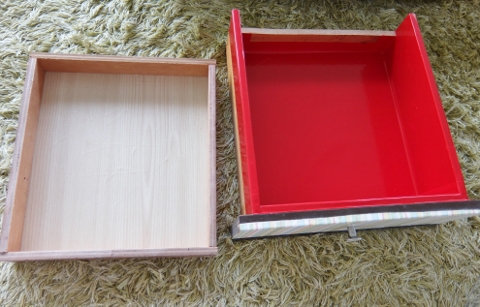 DIY