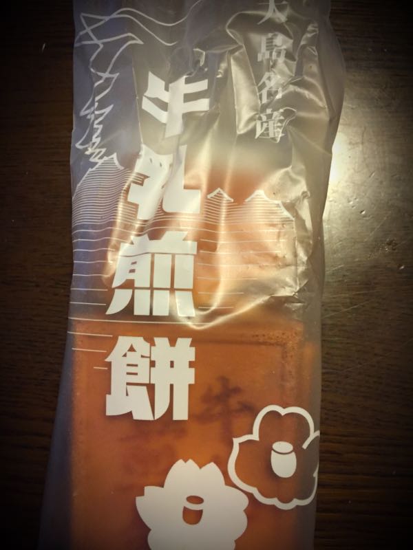 rblog-20160308114940-00.jpg