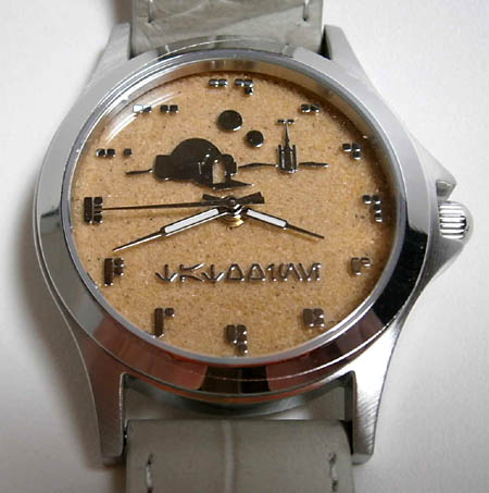 watch