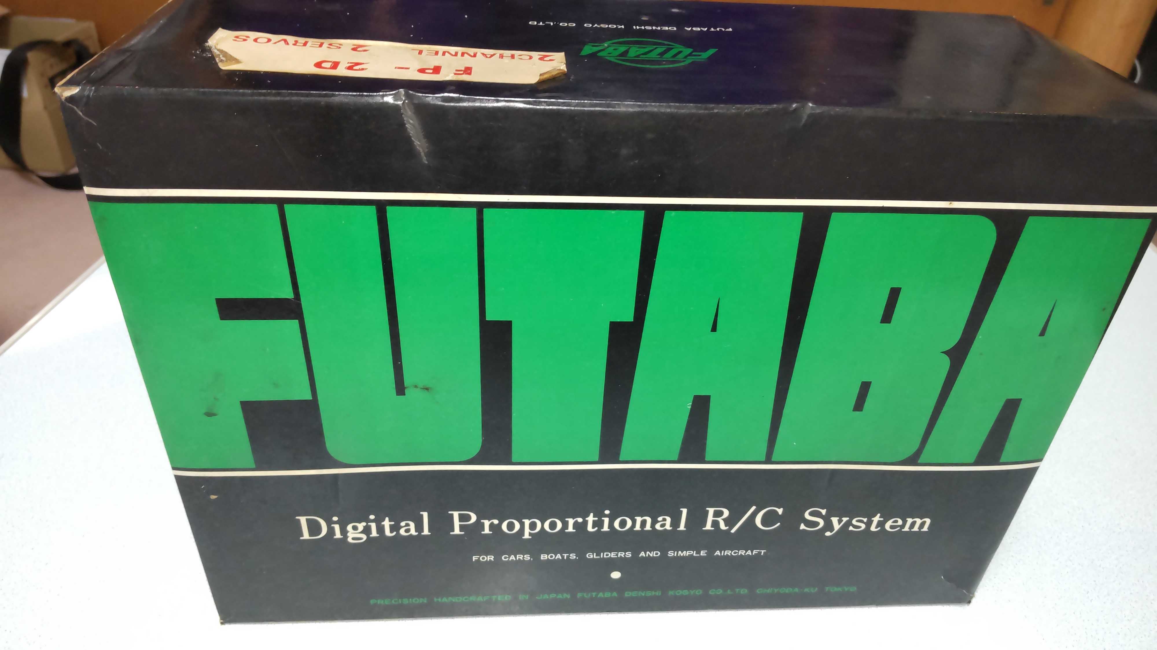 ビンテージプロポコレクション 12 フタバ FP−T2/2D/2E