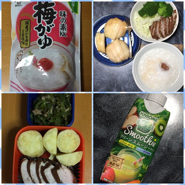 rblog-20170827151856-00.jpg