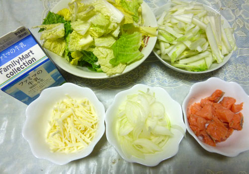 白菜グラタン材料.jpg