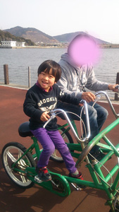 おもしろ自転車