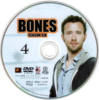 『1048　ＢＯＮＥＳ／骨は語る SEASON  6 DISC  4　［COLLECTOR’S BOX］』ピクチャディスク