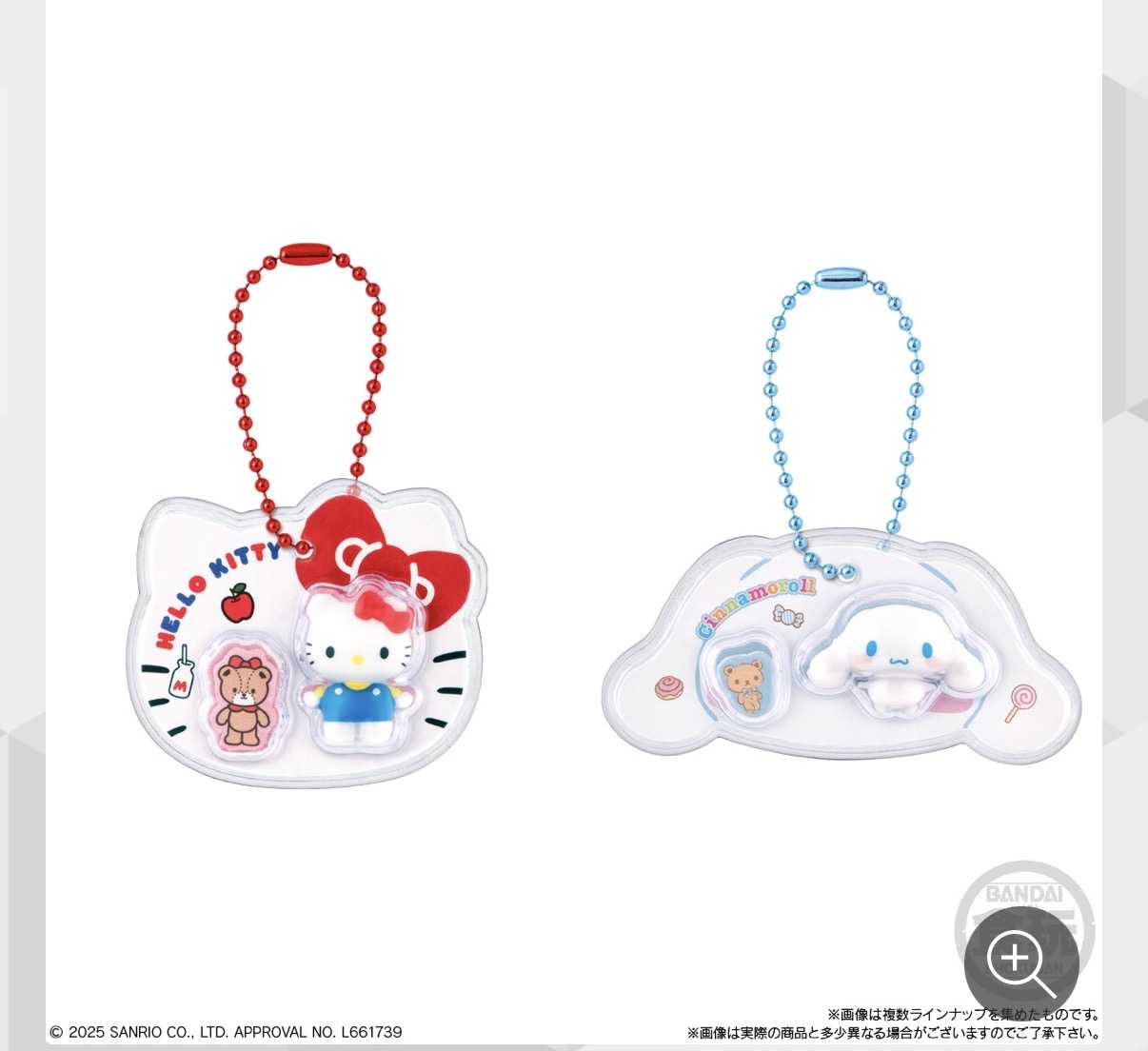 全10種コンプ✨サンリオ パッケージチャーム＆チョコボーロ 