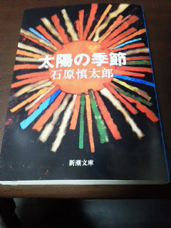 201211231625000.jpg
