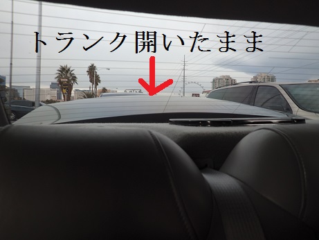 PC120440.JPG