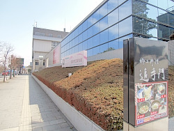 駅ハイ 100.jpg