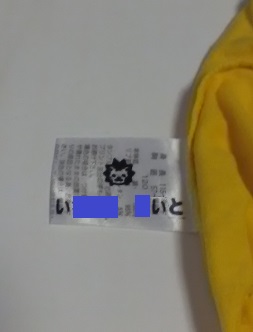 サンプル画像