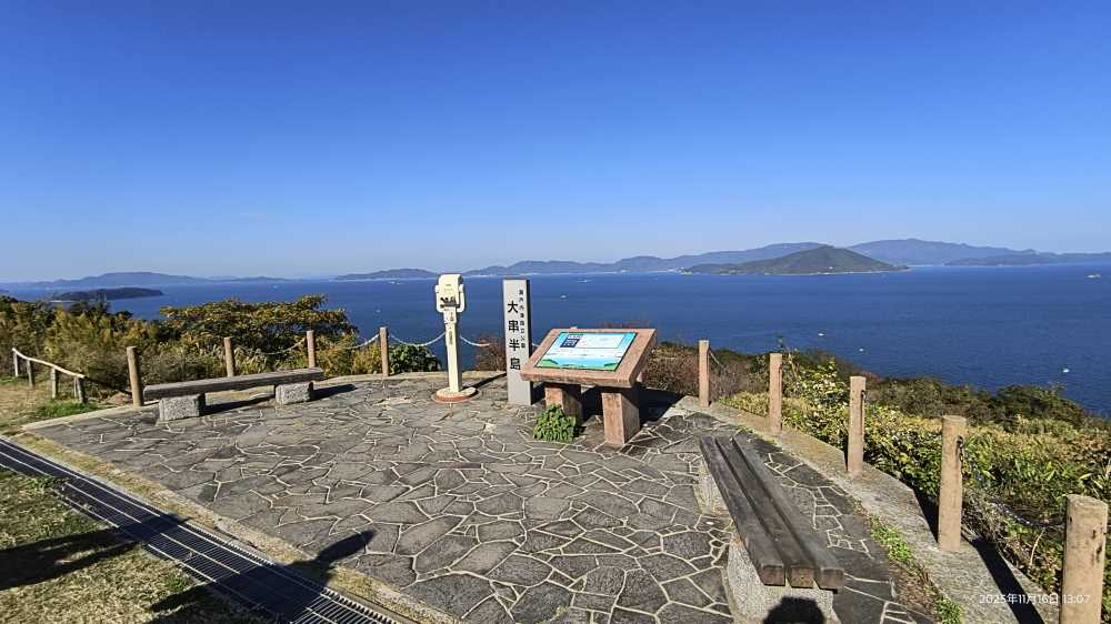 きんちゃん７２７日記