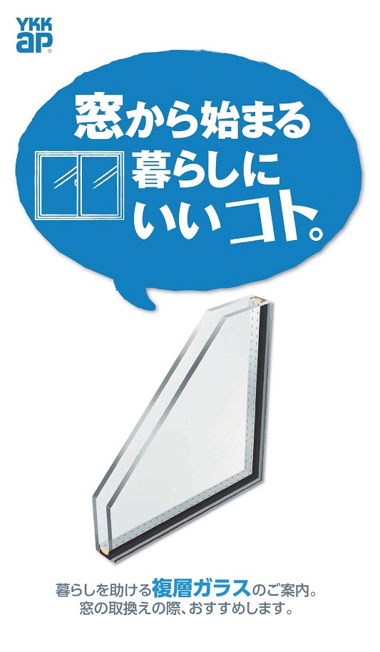 0_1_1766_4_3600_2548 - コピー.jpg