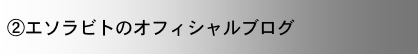 2012.02.25-4.jpg
