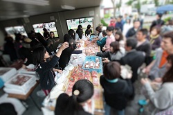 540_IMG_4745.JPG
