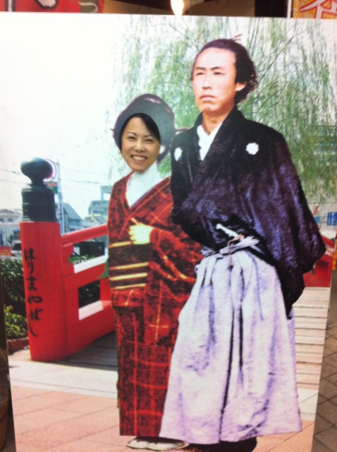 高知１.jpg
