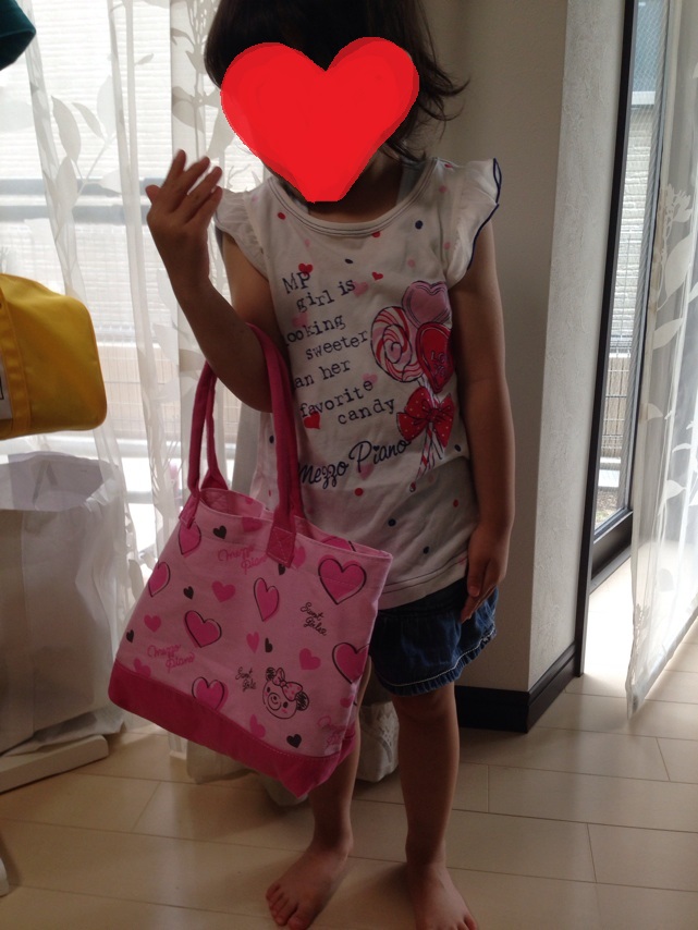 サマーセットパック２