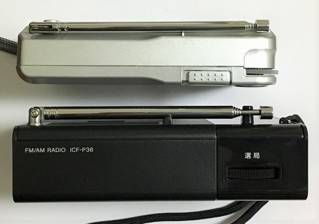 ソニー ハンディーポータブルラジオ ICF-P36 Amazon.co.jp: ソニー ハンディーポータブルラジオ ICF-P36 : FM
