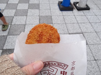 コロッケ仲村.jpg