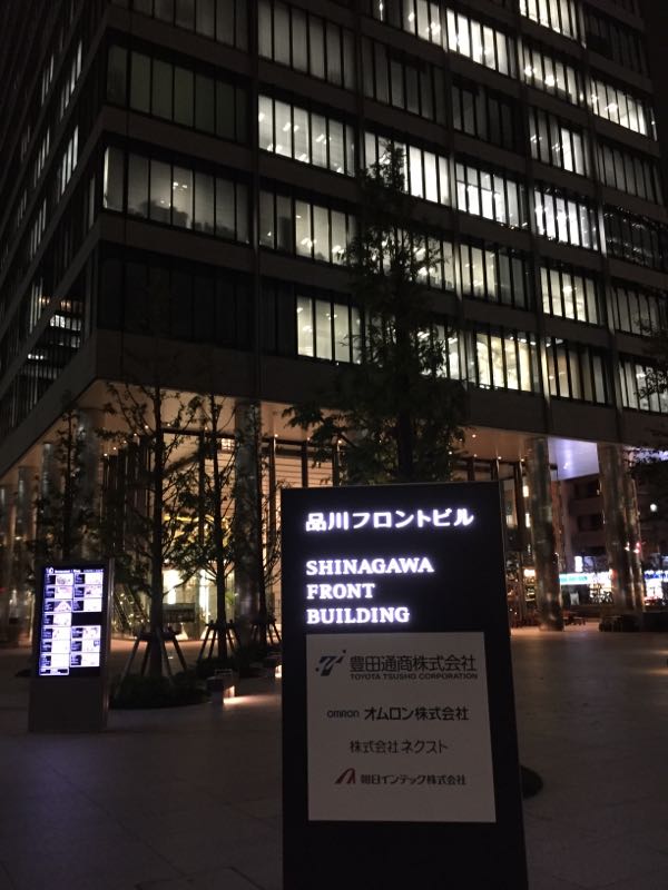 rblog-20151205001754-02.jpg