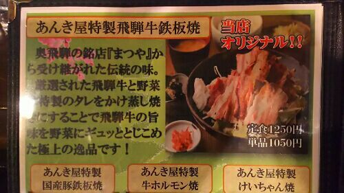 rblog-20170501225234-04.jpg